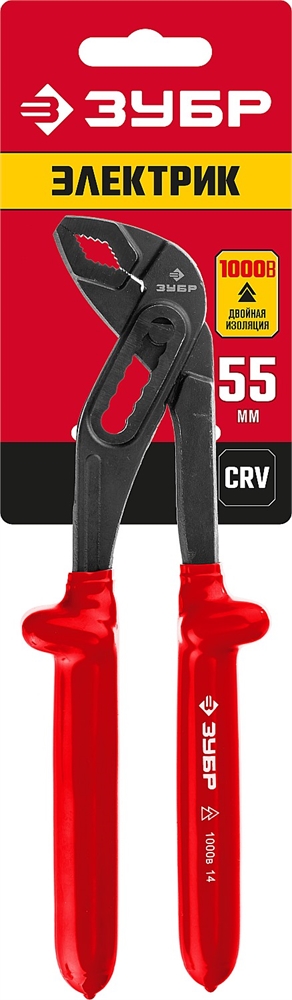 ЗУБР  Электрик, 250 мм, диэлектрические переставные клещи (2214-10-25) 2214-10-25_z02