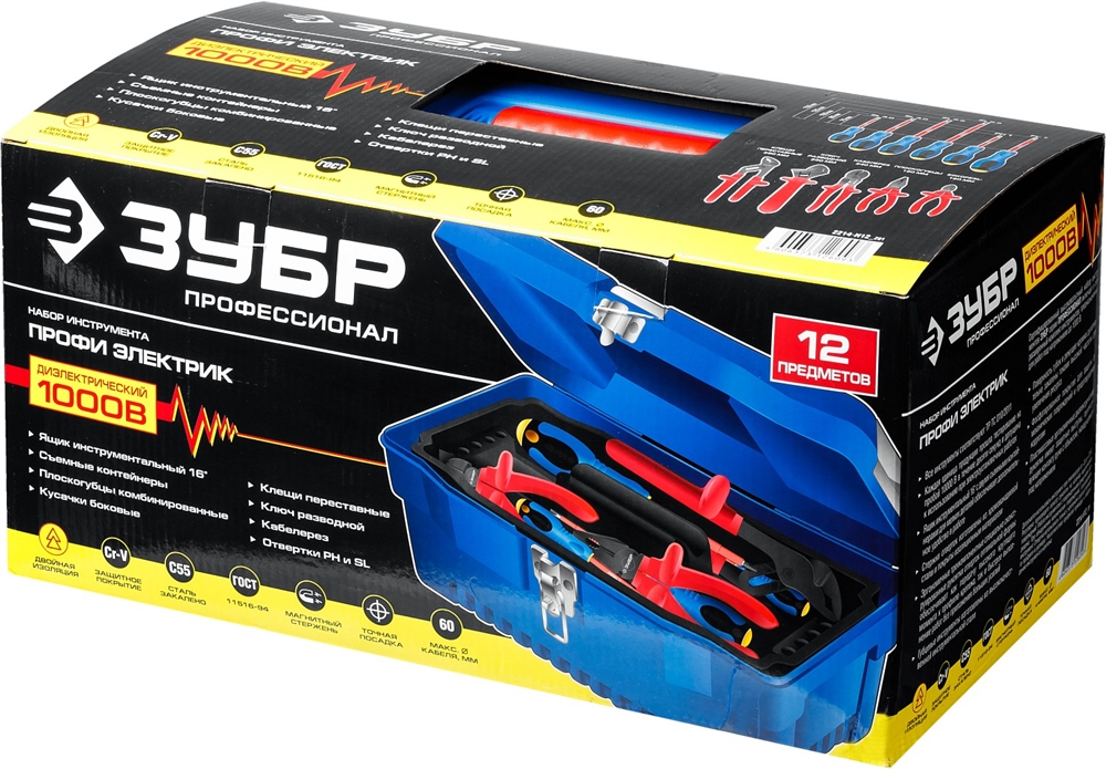 ЗУБР  12 предм., набор диэлектрического губцевого инструмента, Профессионал (2214-H12) 2214-H12_z01