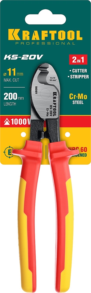 KRAFTOOL  KS-20V, d 11мм, 200мм, диэлектрический кабелерез (23333-20V) 23333-20V