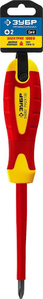 ЗУБР  Электрик, PH2 х 100 мм, диэлектрическая отвёртка, Профессионал (25262-2-100) 25262-2-100_z01