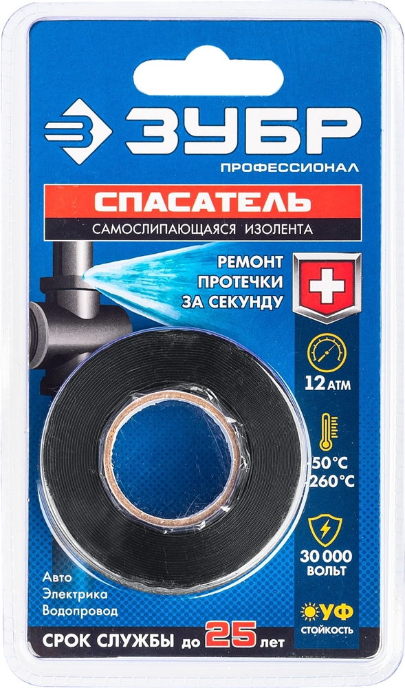 ЗУБР  СПАСАТЕЛЬ 25 мм х 3 м, 12 Атм, 30 000 В, черная, силикон, самослипающаяся аварийно-ремонтная изолента, Профессионал (12381-2) 12381-2