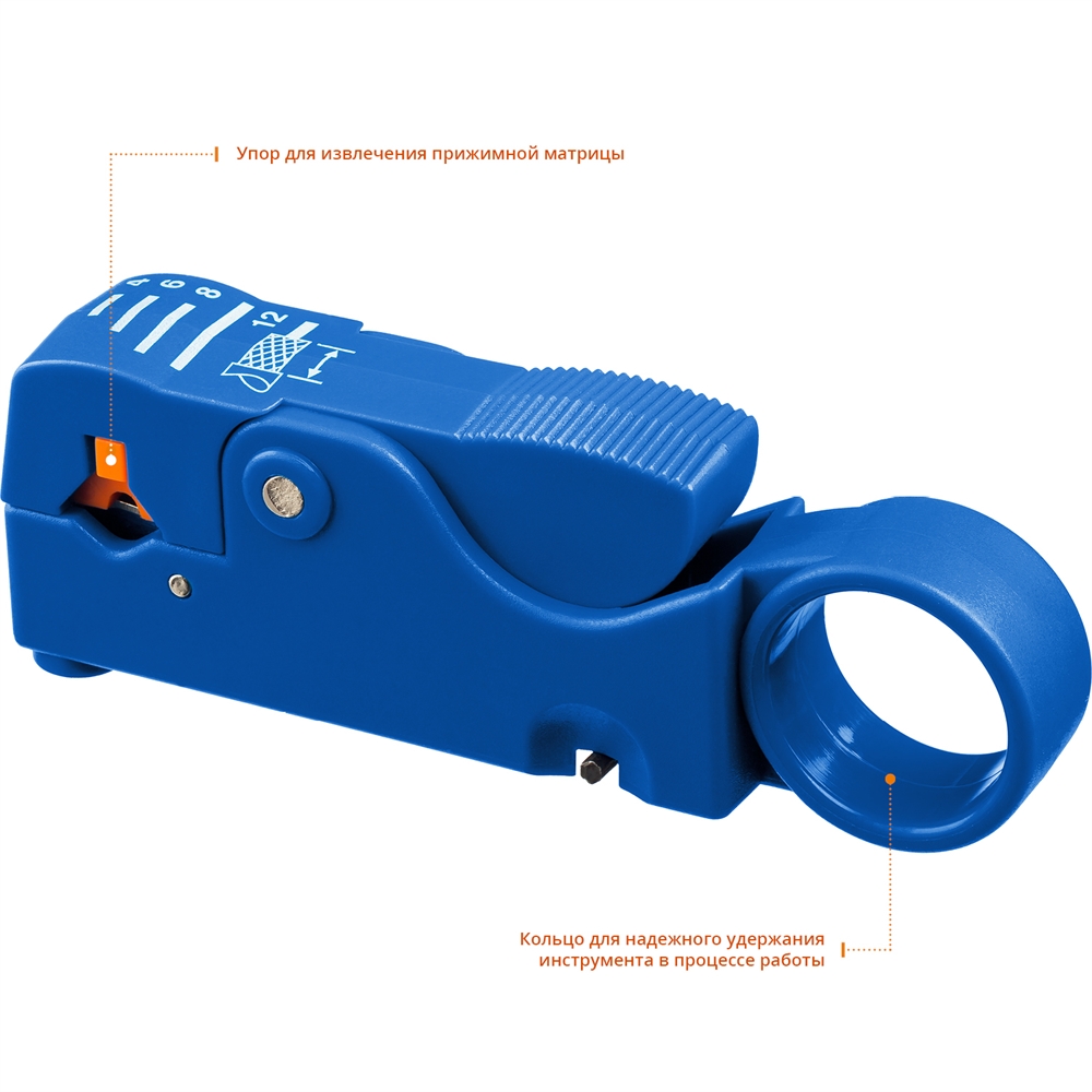 ЗУБР  COAX-3, (RG58, RG59, RG62), стриппер коаксиальных кабелей, Профессионал (22657) 22657