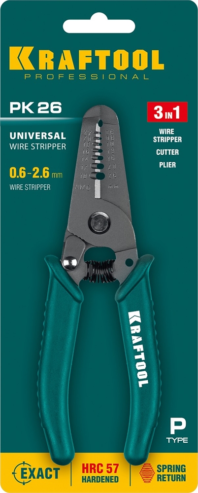 KRAFTOOL PK-26, 0.6 - 2.6 мм, многофункциональный стриппер (22660-15) 22660-15_z01
