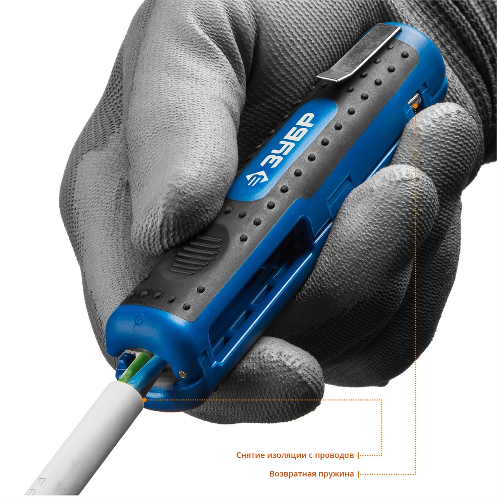 ЗУБР  KT-2, 0.5 - 6 мм2, многофункциональный стриппер, Профессионал (22672) 22672_z01