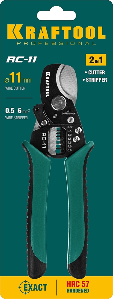 KRAFTOOL  RC-11, 2 в 1, кабельные ножницы (22696-2) 22696-2