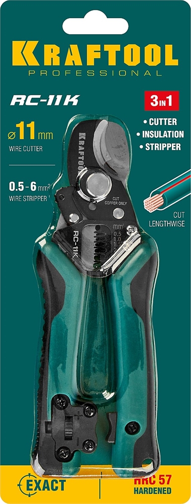 KRAFTOOL  RC-11 K, 3 в 1, кабельные ножницы (22696-3) 22696-3