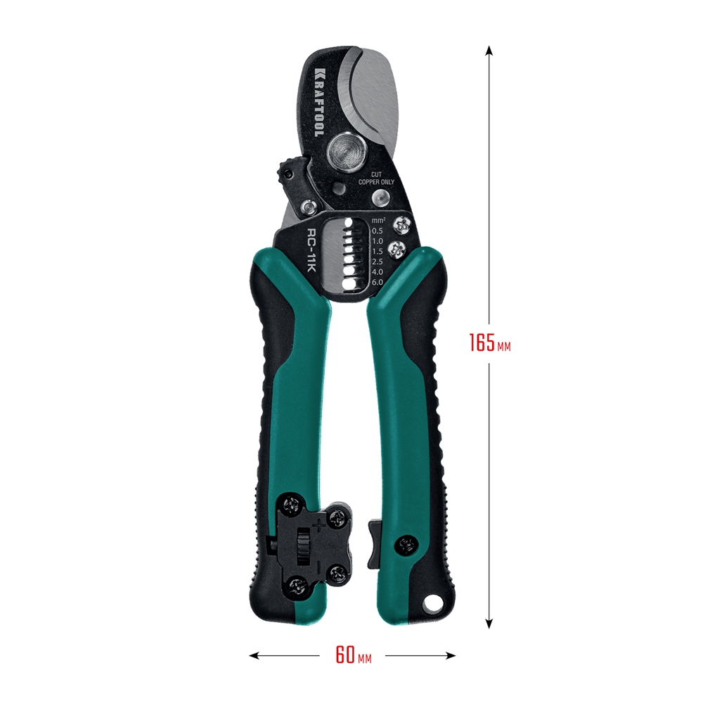 KRAFTOOL  RC-11 K, 3 в 1, кабельные ножницы (22696-3) 22696-3