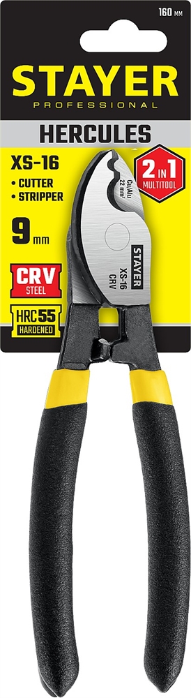 STAYER  Hercules XS-16, 9мм, 160 мм, кабелерез, Professional (2332-16_z02) 2332-16_z02