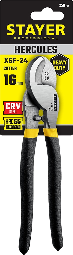 STAYER  Hercules XSF-24, d 16 мм, 240 мм, усиленный, кабелерез, Professional (2333-25_z02) 2333-25_z02