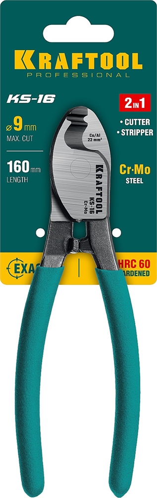 KRAFTOOL  KS-16, d 9мм, 160мм, кабелерез (23333-16) 23333-16