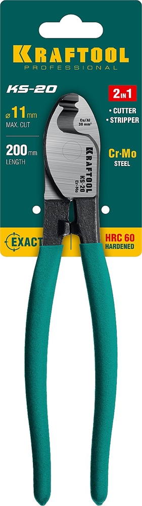KRAFTOOL  KS-20, d 11мм, 200мм, кабелерез (23333-20) 23333-20