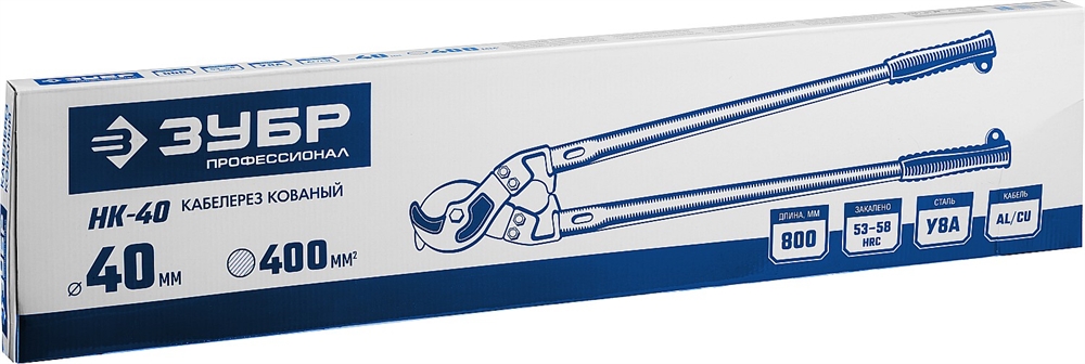 ЗУБР  НК-40, d 40 мм, 800 мм, кабелерез, Профессионал (23341-80_z01) 23341-80_z01