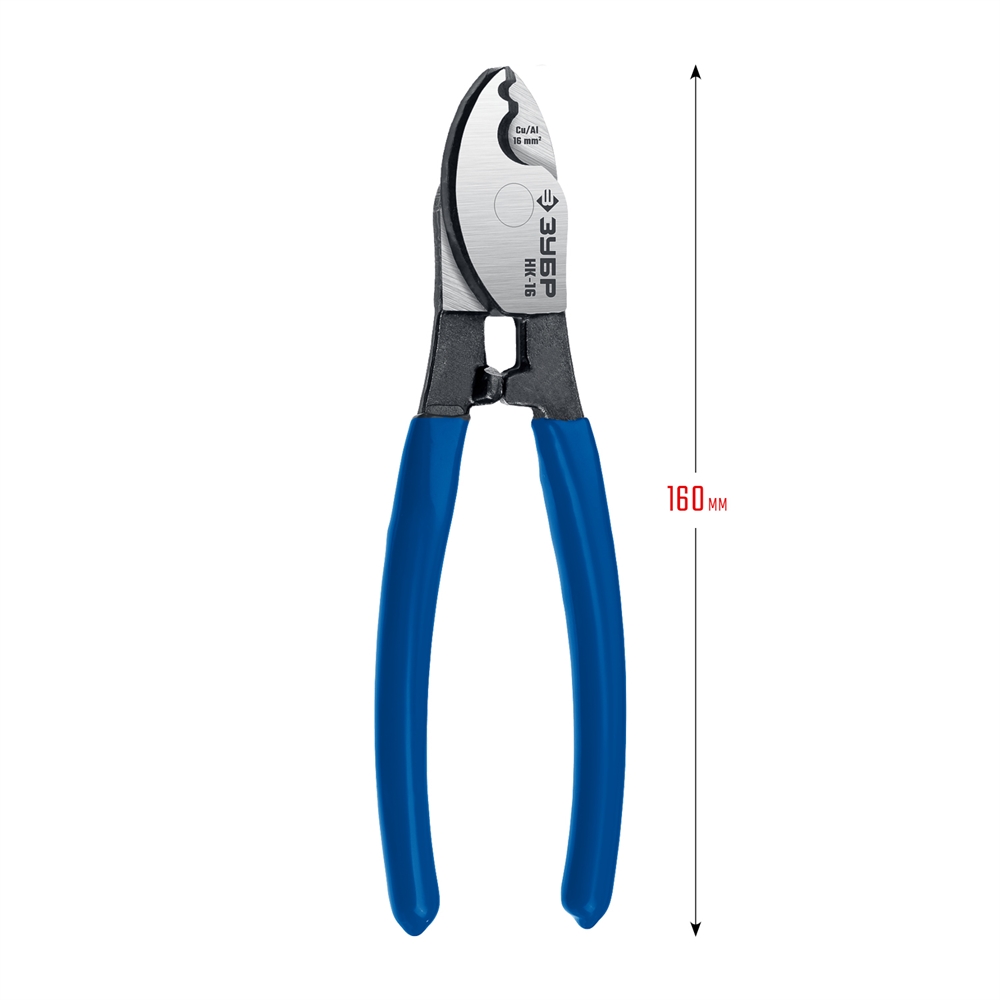 ЗУБР  НК-16, d 9 мм, 160 мм, кабелерез, Профессионал (23343-15_z01) 23343-15_z01