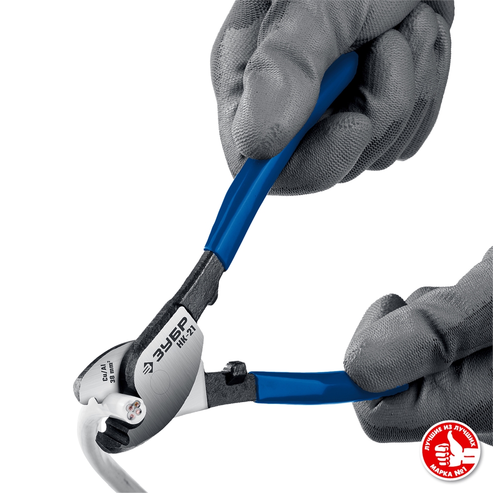 ЗУБР  НК-21, d 11 мм, 210 мм, кабелерез, Профессионал (23343-20_z01) 23343-20_z01