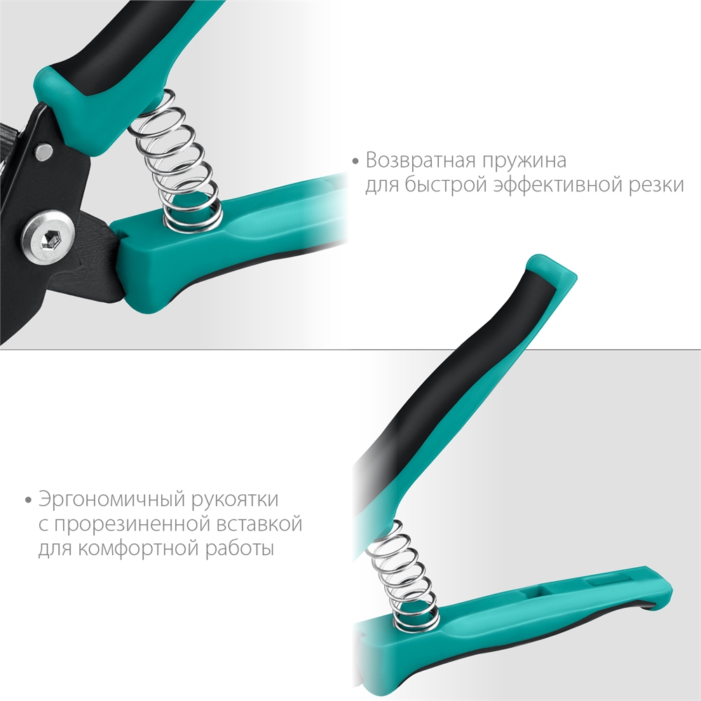 СИБИН  НКМ-16, кабелерез (23345-16) 23345-16