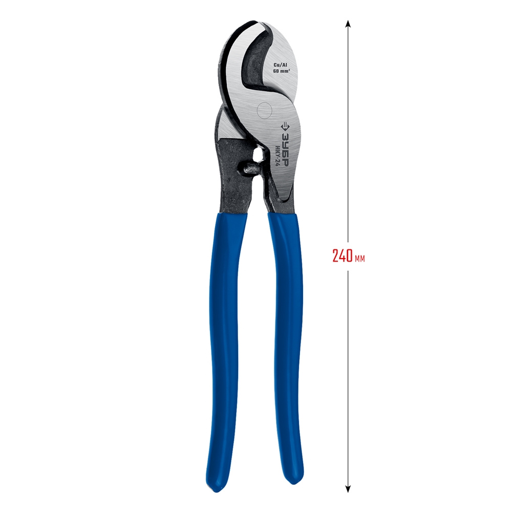 ЗУБР  НКУ-24, d 16мм, 240мм, усиленный, кабелерез, Профессионал (23347-25) 23347-25