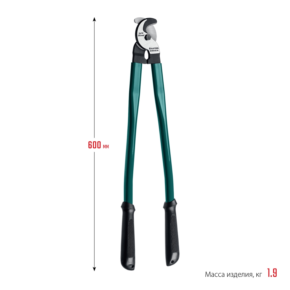 KRAFTOOL  Extrem KL-30, кабелерез (23349-30)+N1237:O1249O1236:O1249 23349-30