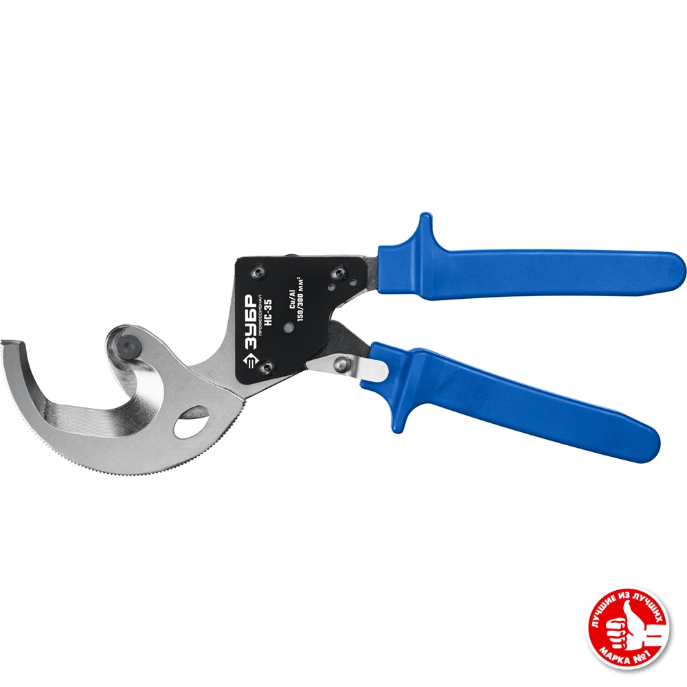 ЗУБР  НС-35, d 32 мм, секторные ножницы, Профессионал (23350-32) 23350-32