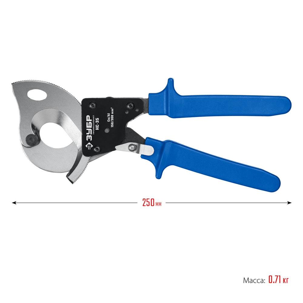 ЗУБР  НС-35, d 32 мм, секторные ножницы, Профессионал (23350-32) 23350-32