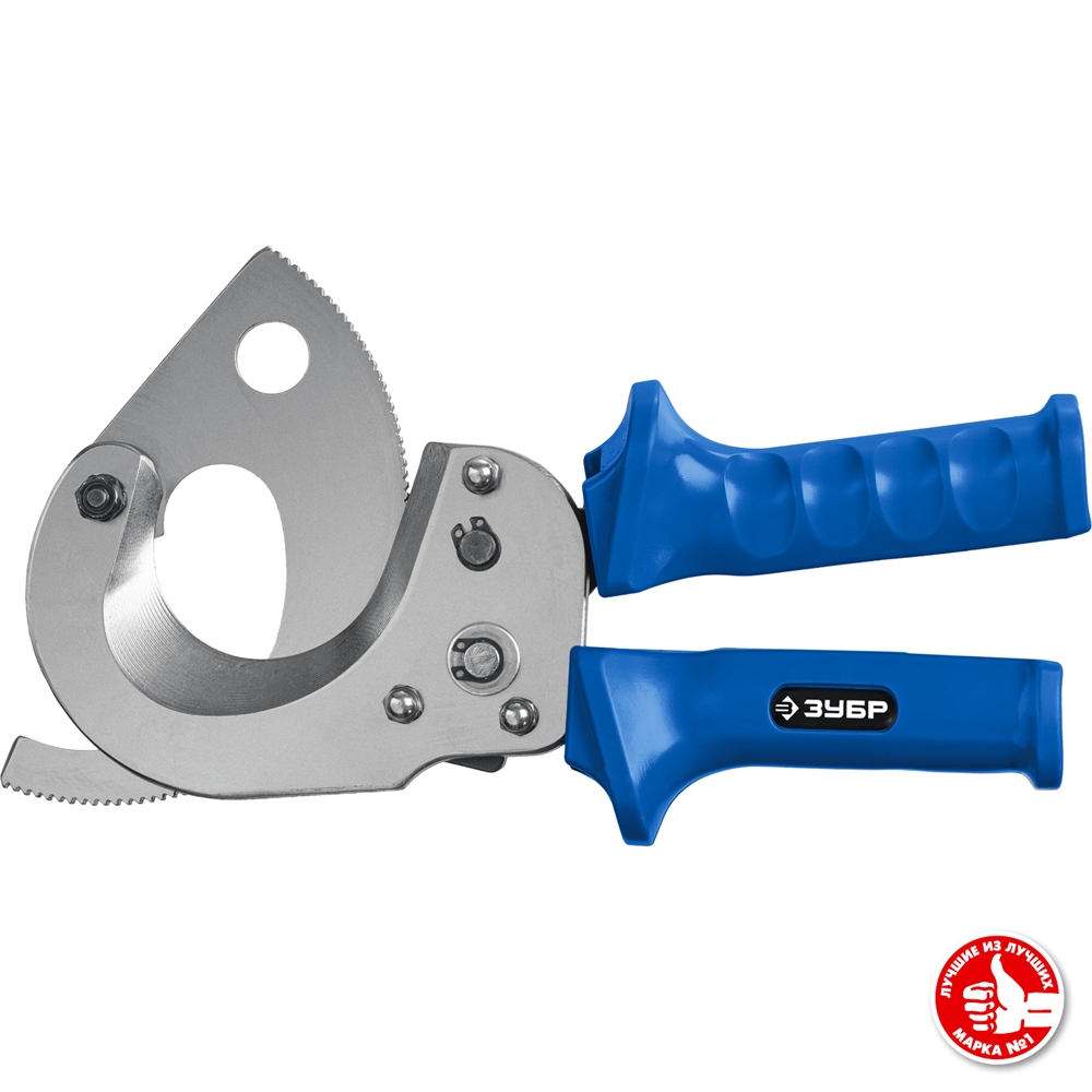 ЗУБР  НС-50T, d 50 мм, секторные ножницы, Профессионал (23351-50) 23351-50