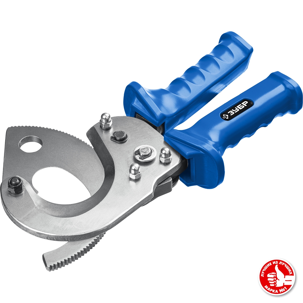 ЗУБР  НС-50T, d 50 мм, секторные ножницы, Профессионал (23351-50) 23351-50