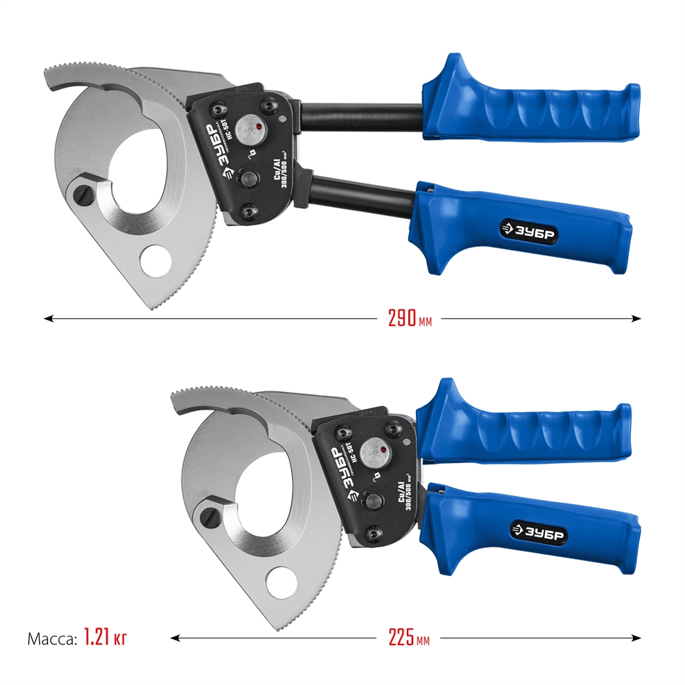 ЗУБР  НС-50T, d 50 мм, секторные ножницы, Профессионал (23351-50) 23351-50
