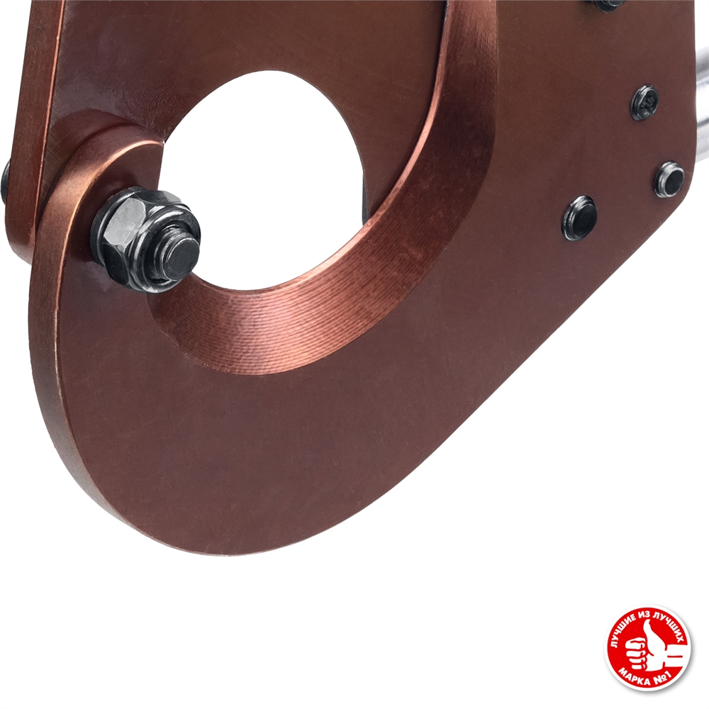 ЗУБР  НС-75T, d 75 мм, секторные ножницы, Профессионал (23352-75) 23352-75