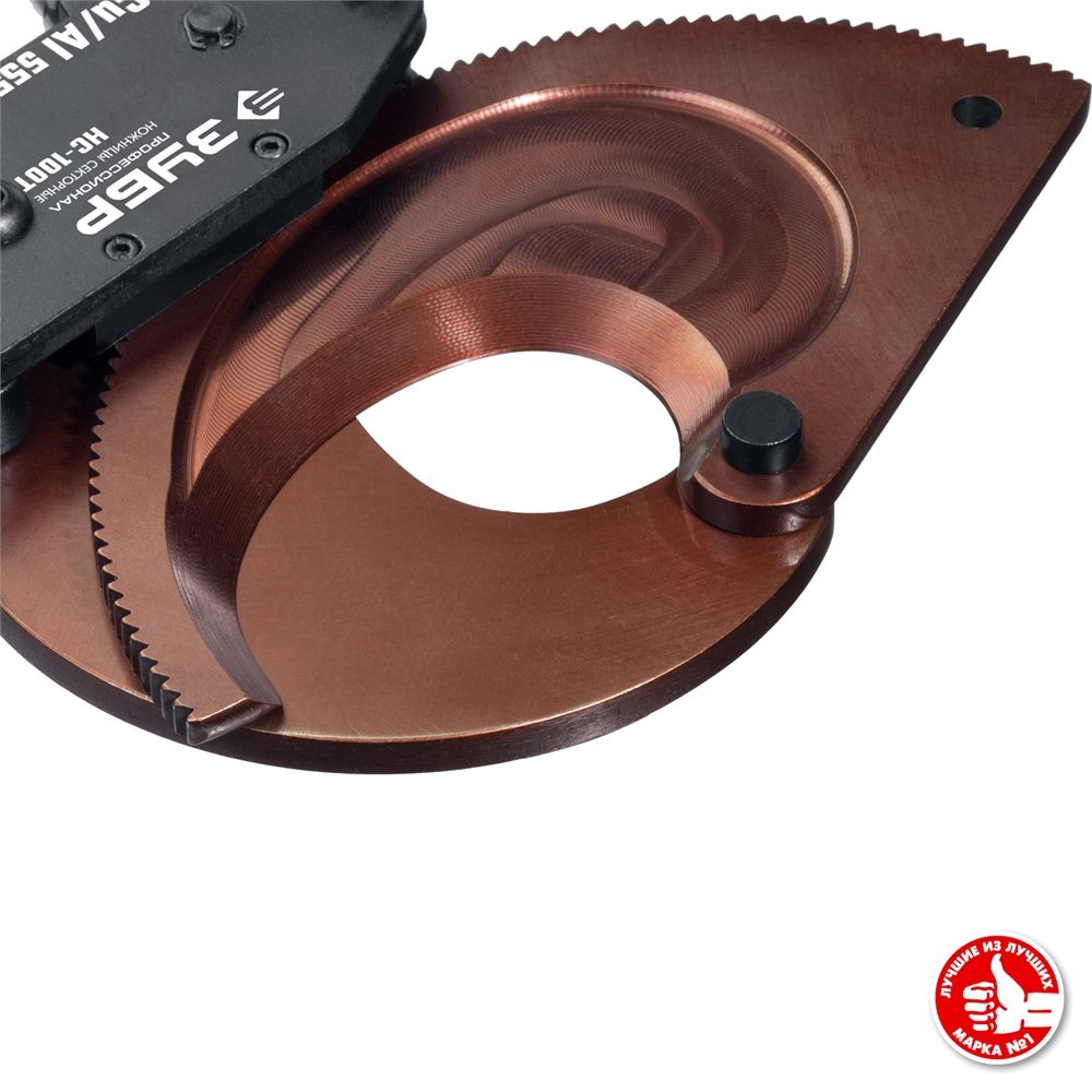 ЗУБР  НС-100T, d 100мм, 270 - 440 мм, секторные ножницы, Профессионал (23353-100) 23353-100