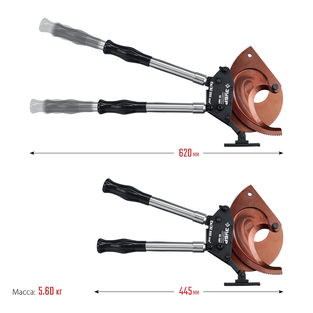 ЗУБР  НС-100T, d 100мм, 270 - 440 мм, секторные ножницы, Профессионал (23353-100) 23353-100