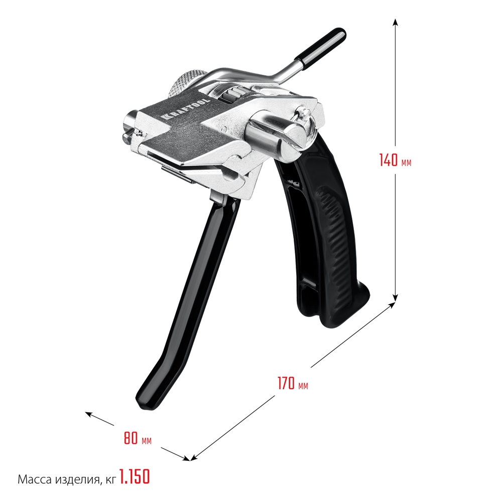 KRAFTOOL  Transformer BT-20, 2 в 1, инструмент для натяжения и резки стальной монтажной ленты (22620) 22620