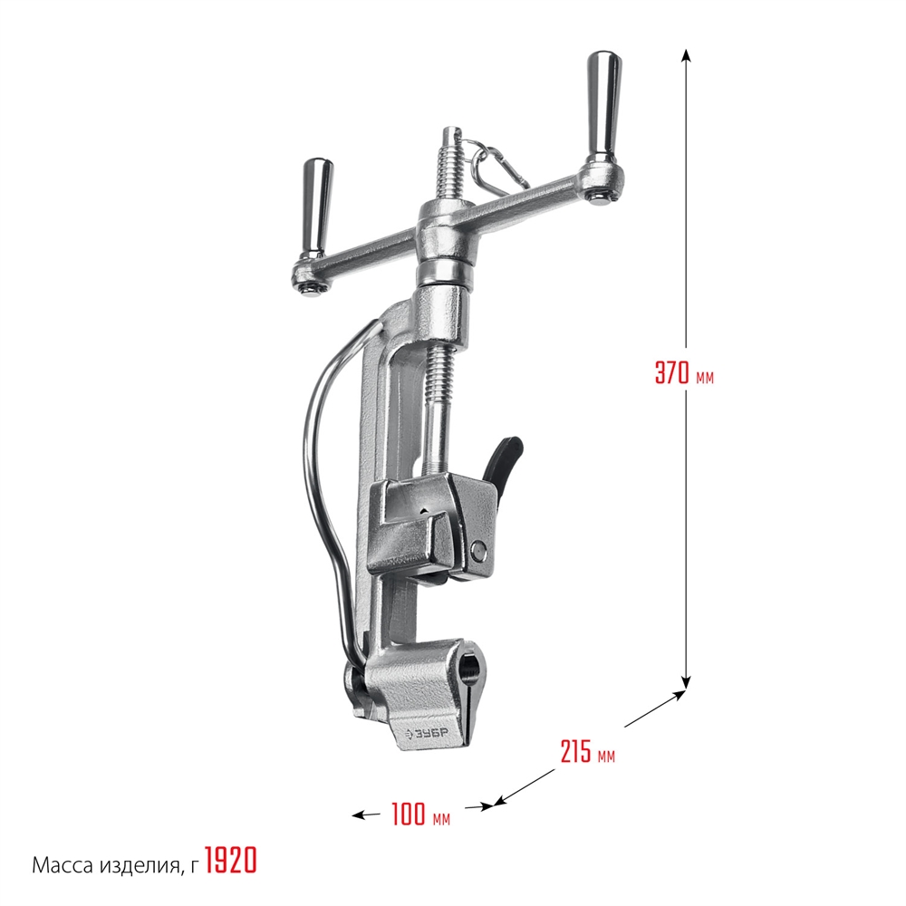 ЗУБР  ИНВ-20, 2 в 1, инструмент для натяжения и резки стальной монтажной ленты, Профессионал (22627) 22627