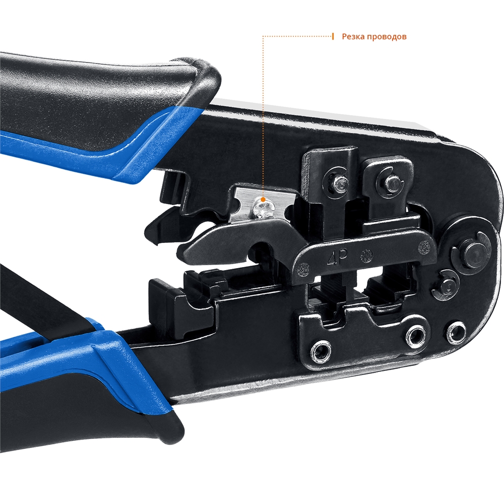 ЗУБР  RJ7, (RJ45, RJ11, RJ12), 203 мм, универсальный кримпер, Профессионал(22650) 22650