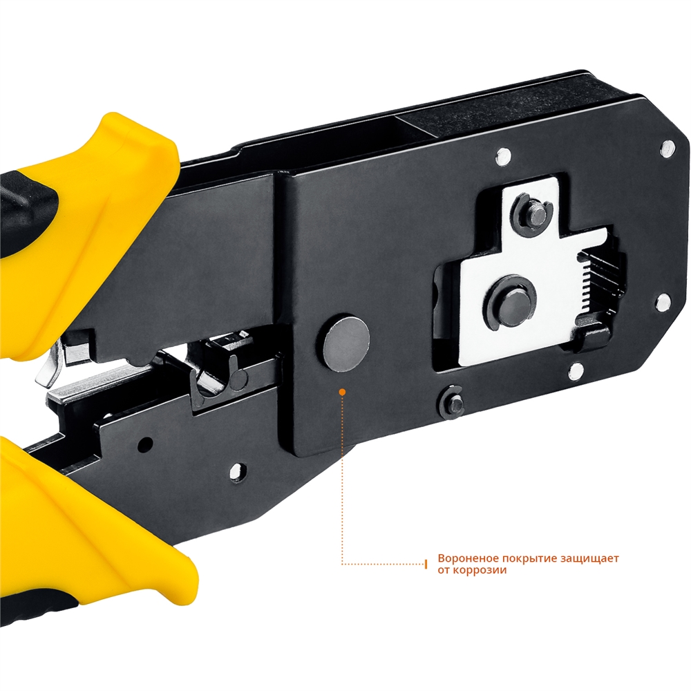 STAYER  S-RJ, (RJ45, RJ11, RJ12), универсальный кримпер, Professional (22652) 22652