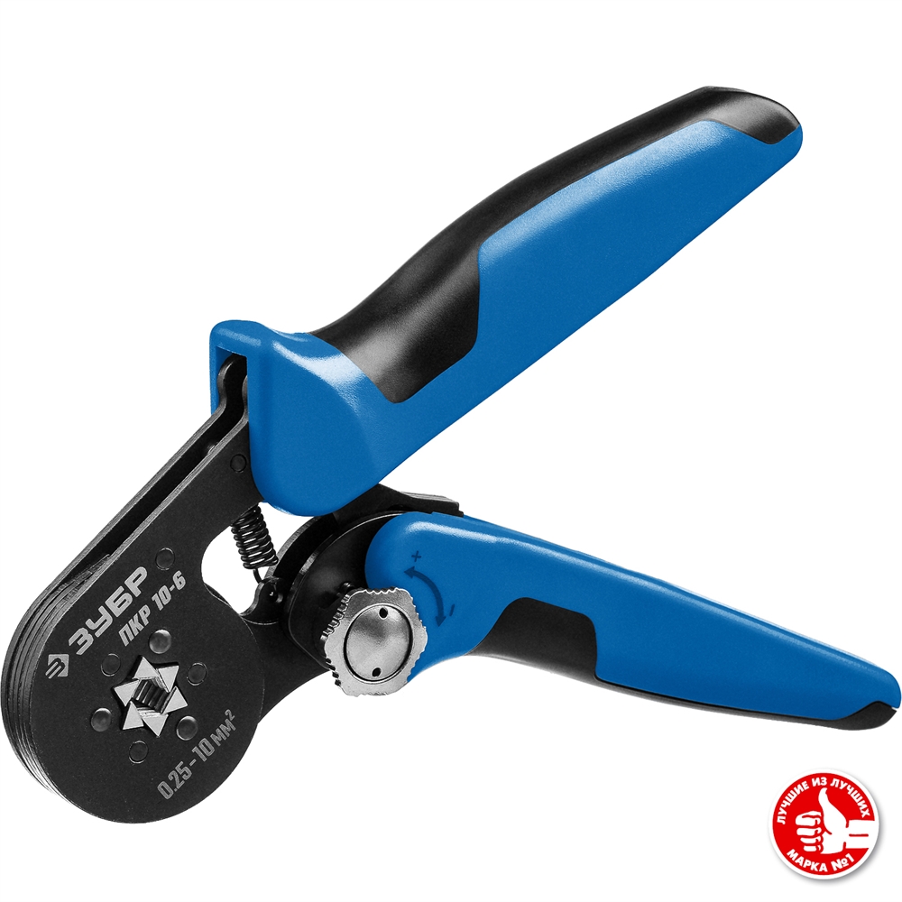 ЗУБР  ПКР-10-6, 0.25 - 10 мм2, с шестигранным профилем, мультидиапазонные пресс-клещи, Профессионал (22678) 22678