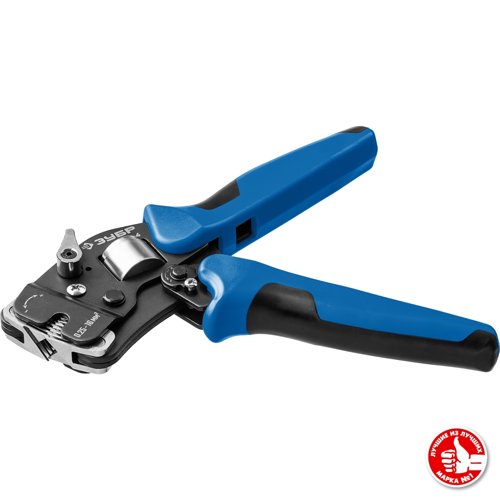 ЗУБР  ПКТ-16-4, 0.25 - 16 мм2, с квадратным профилем, торцевые мультидиапазонные пресс-клещи, Профессионал (22694) 22694