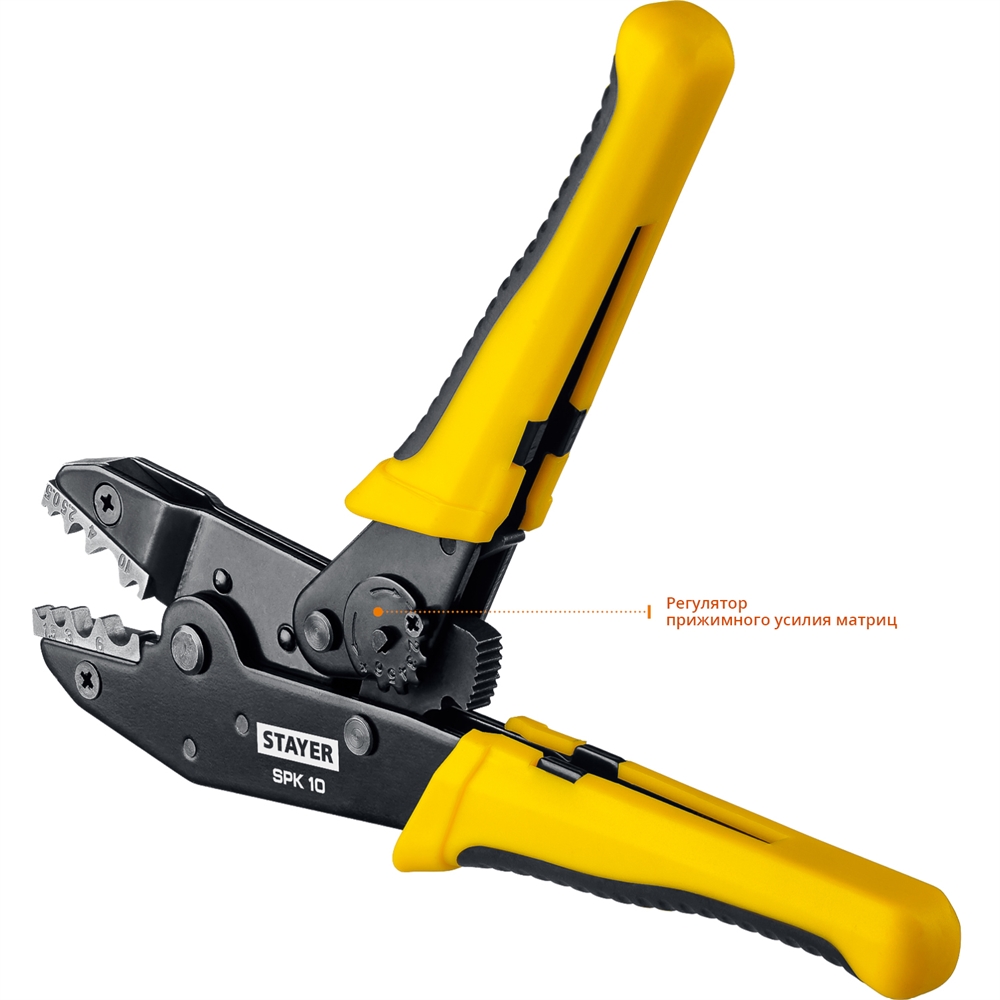STAYER  SPK-10, 0.5 - 10 мм2, пресс-клещи для медных наконечников, Professional (45440) 45440