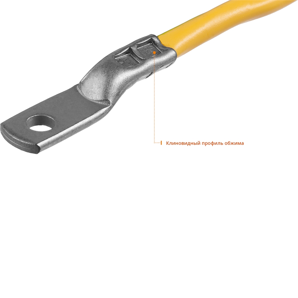 STAYER  SPK-10, 0.5 - 10 мм2, пресс-клещи для медных наконечников, Professional (45440) 45440