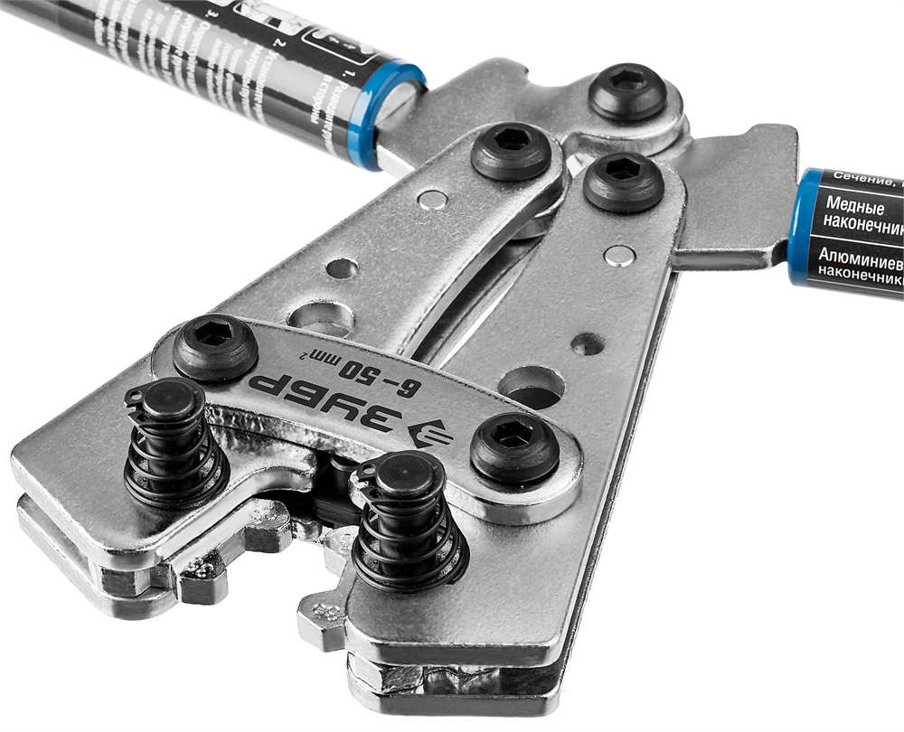 ЗУБР  ПКГ-50, 6 - 50 мм2, усиленные пресс-клещи гексагональные для медных наконечников и гильз, Профессионал(45453) 45453