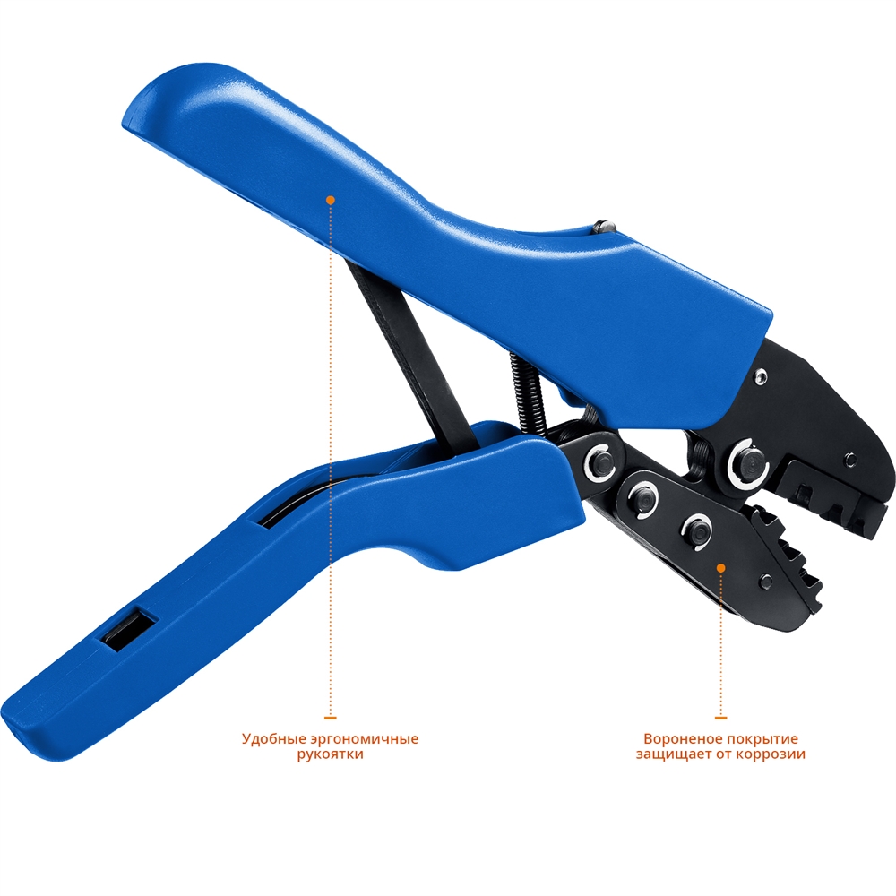 ЗУБР  ПК-Н, 5 матриц в кейсе, пресс-клещи для кабельных наконечников, Профессионал(45455) 45455