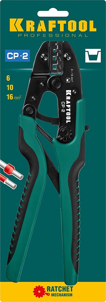 KRAFTOOL  CP-2, 6 - 16 мм2, для втулочных наконечников, пресс-клещи (45461-2) 45461-2