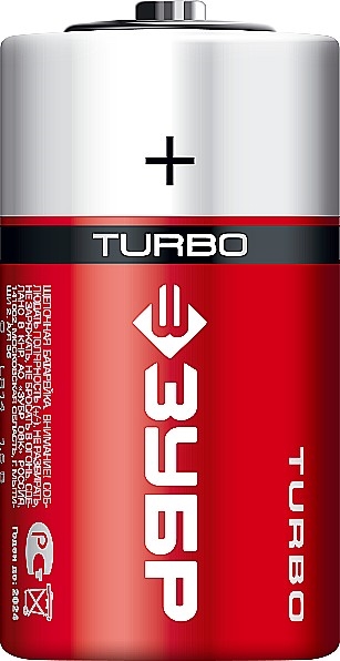 ЗУБР  TURBO, С х 2, 1.5 В,, алкалиновая батарейка (59215-2C) 59215-2C_z01