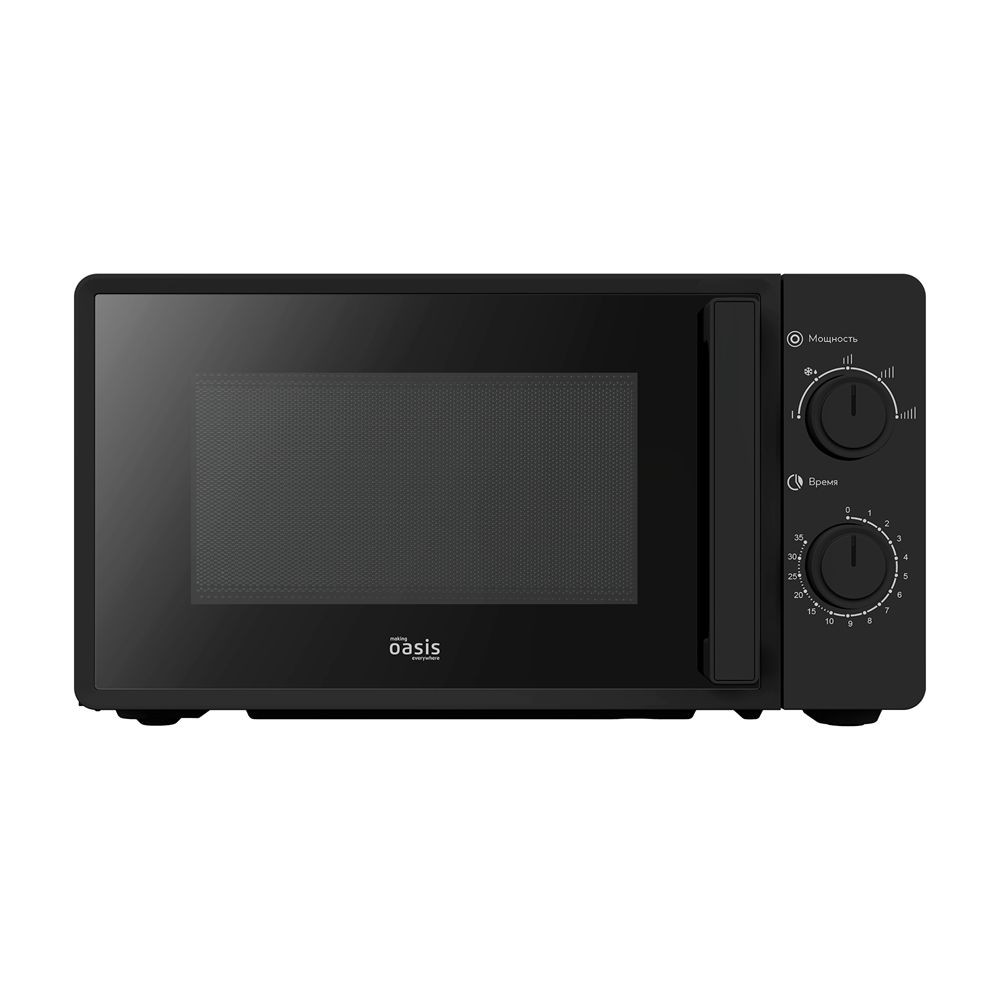 Микроволновая печь MW-70RB oasis 3488