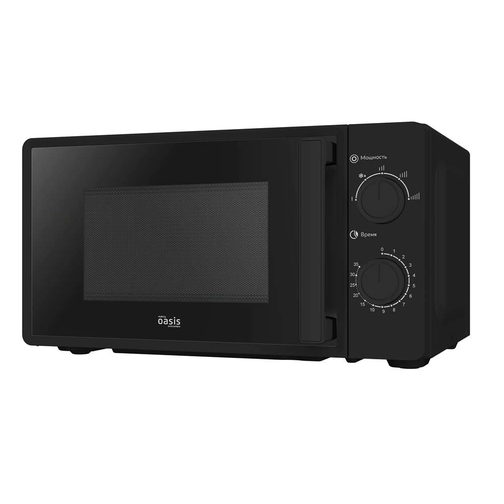Микроволновая печь MW-70RB oasis 3488