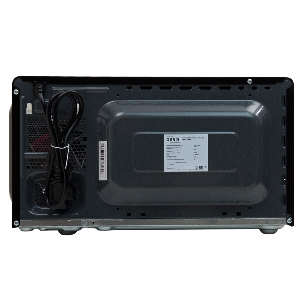 Микроволновая печь MW-70MB oasis 1190