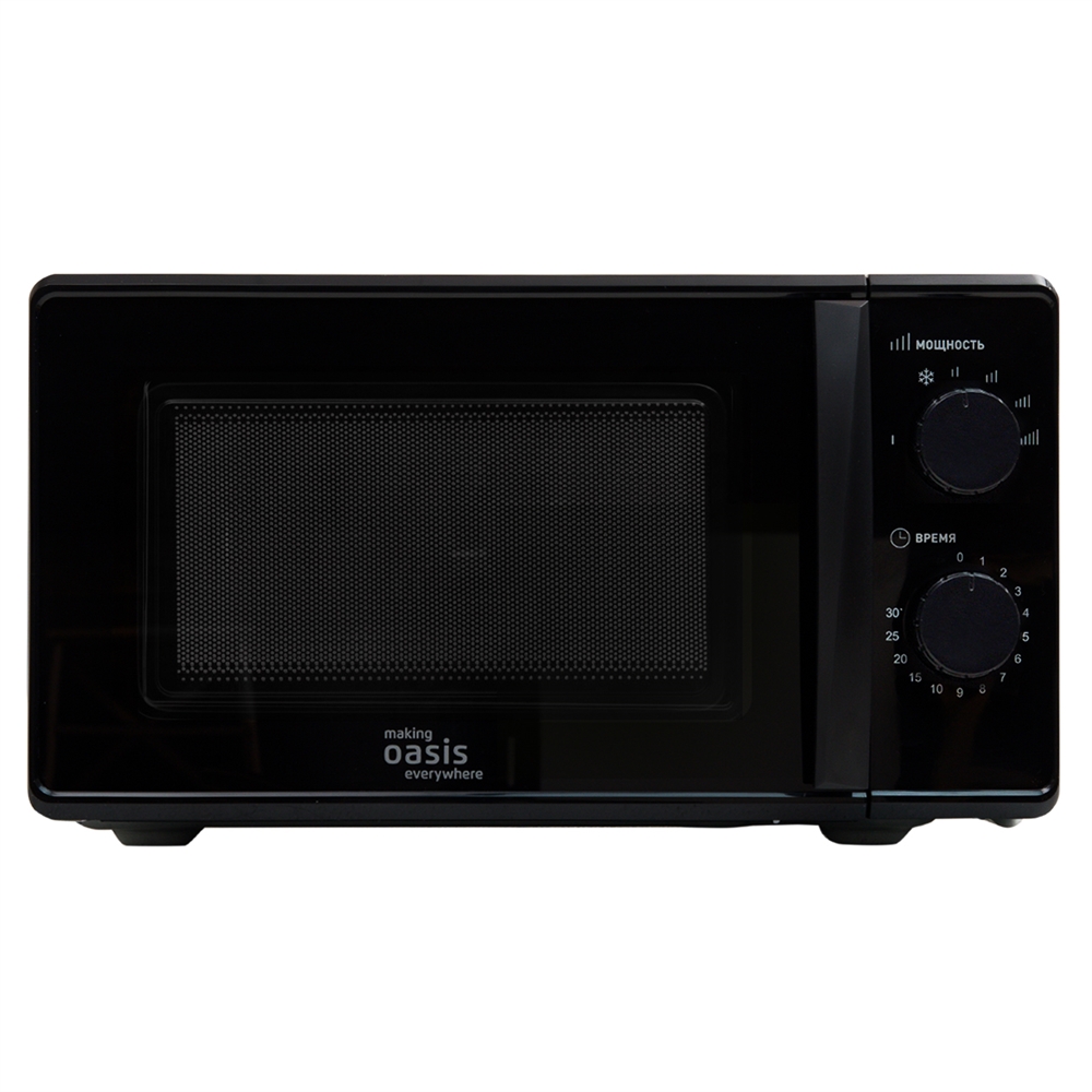 Микроволновая печь MW-70MB oasis 1190