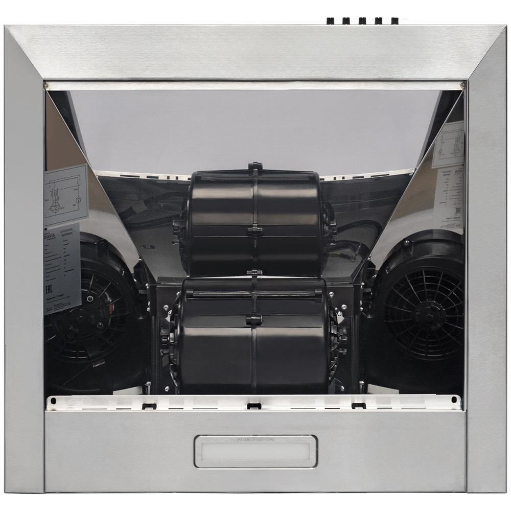 Кухонная вытяжка making  Oasis everywhere KB-50S oasis 640