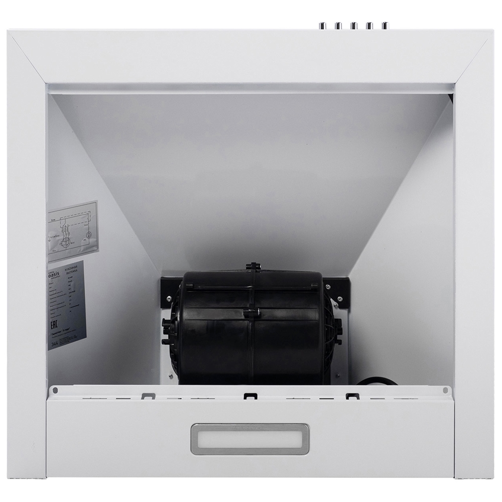 Кухонная вытяжка making Oasis everywhere KB-50W oasis 821