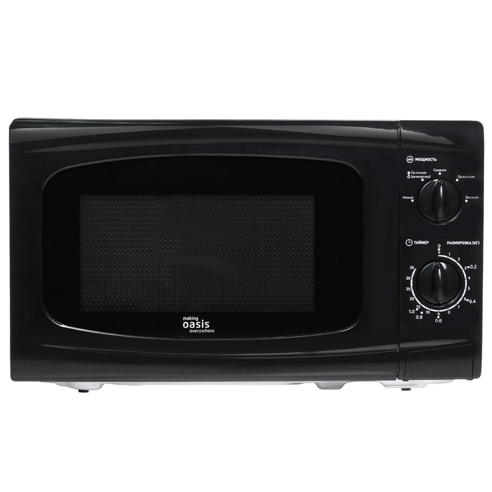 Микроволновая печь MW-70UB oasis 1329