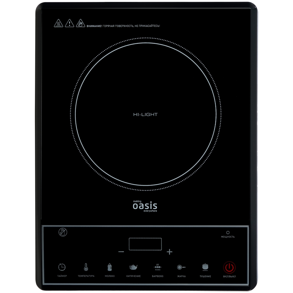 Инфракрасная настольная плита PI-KFNN oasis 2762