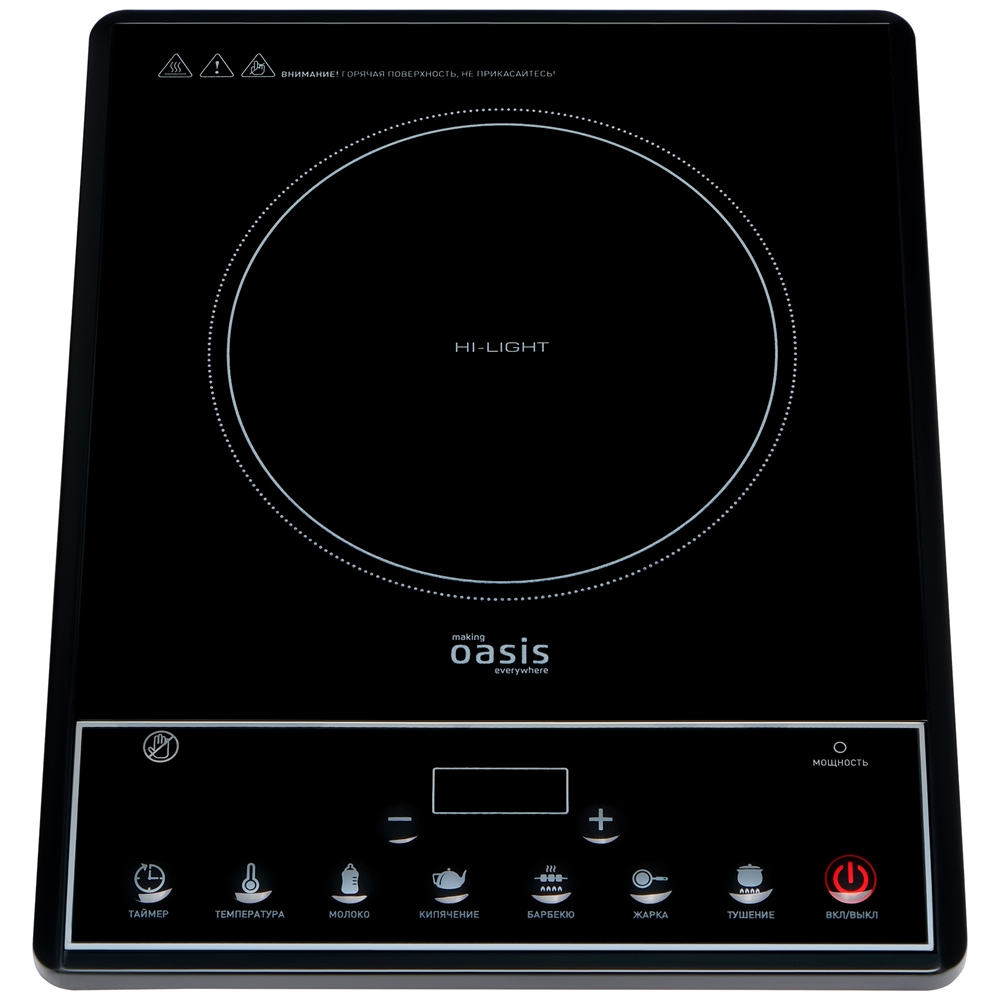 Инфракрасная настольная плита PI-KFNN oasis 2762